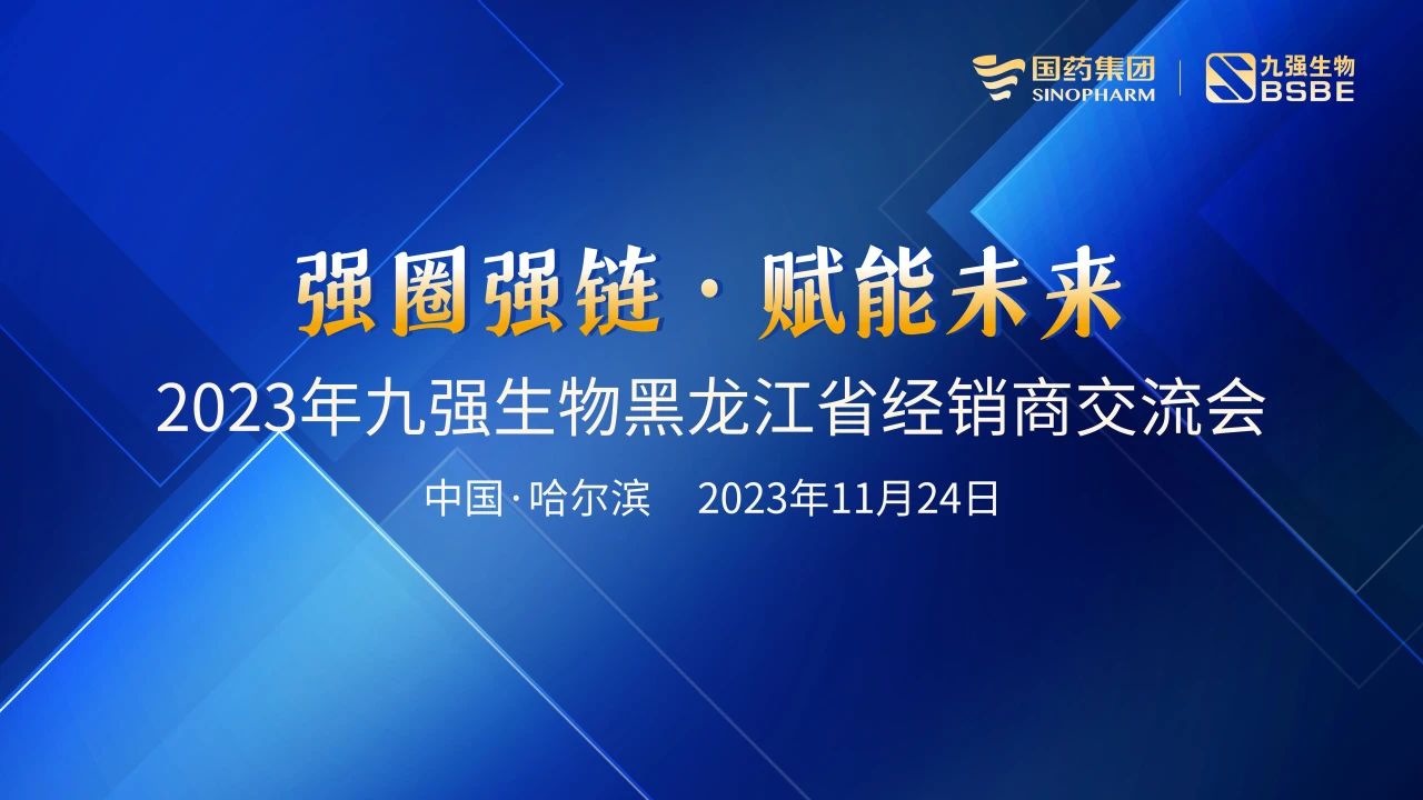 վ | 8ͷΨһٷվϷ2023ǿȦǿδ̽ԲУ