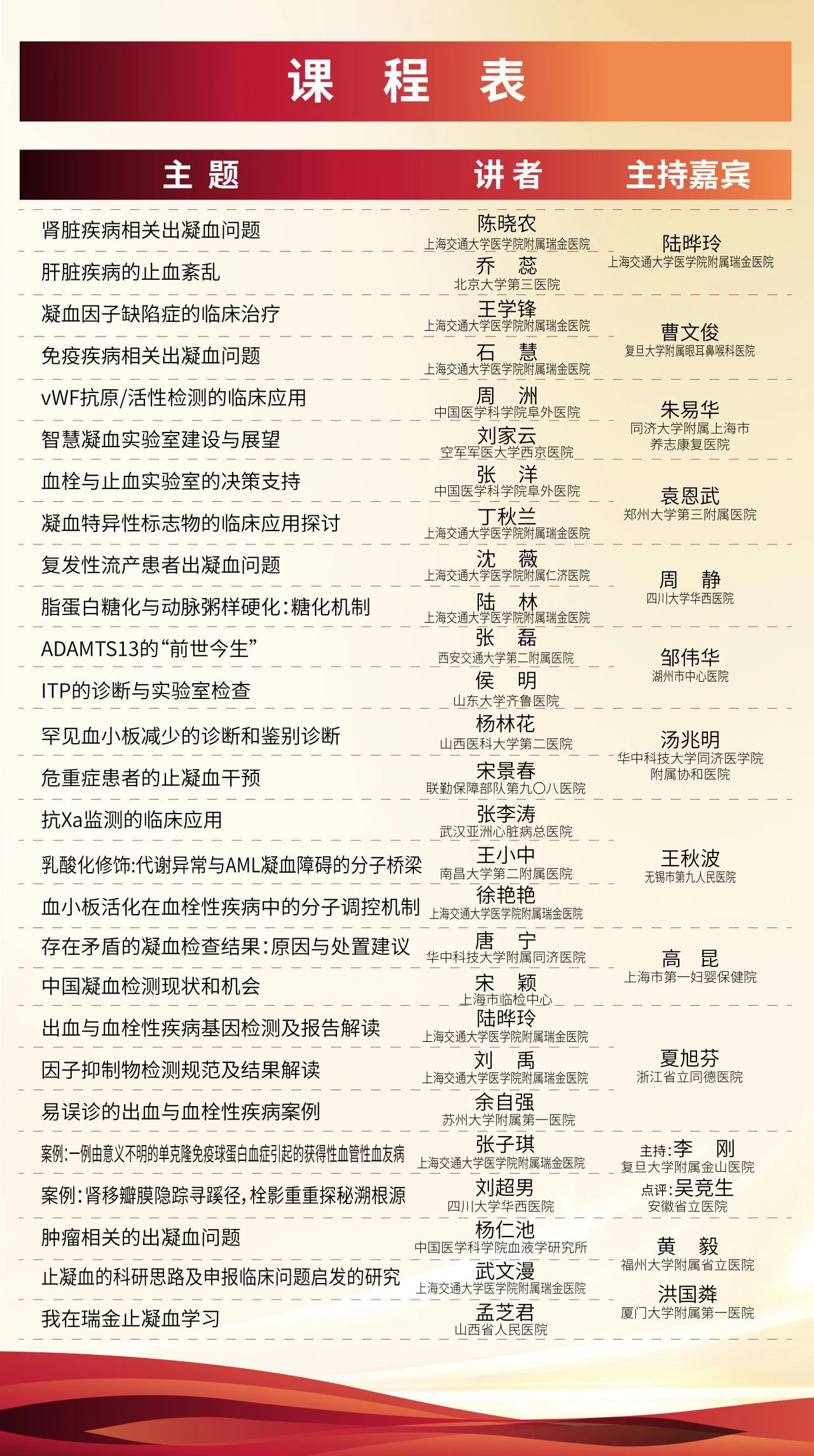 8-long8()Ψһٷվ