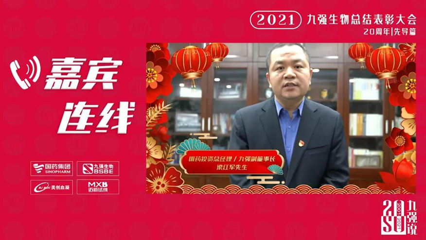 龙8-long8(国际)唯一官方网站