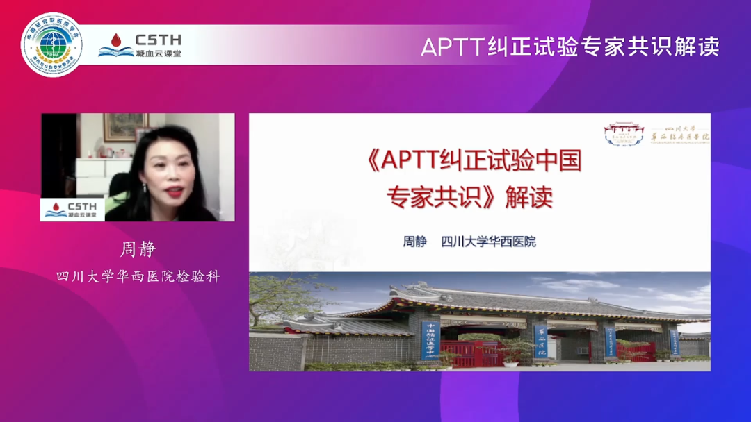 龙8-long8(国际)唯一官方网站