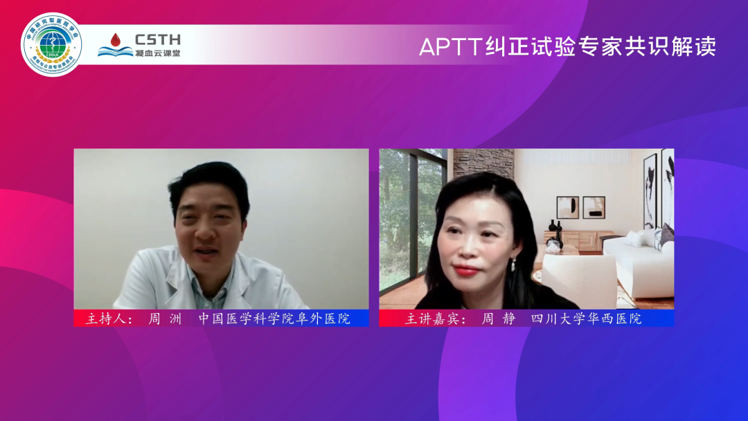 龙8-long8(国际)唯一官方网站