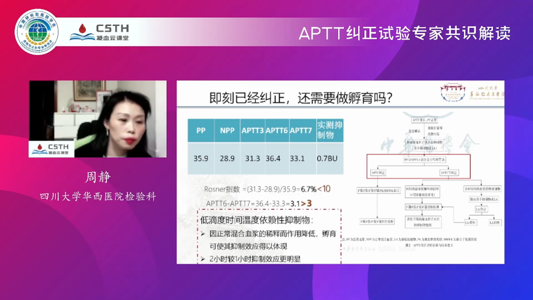龙8-long8(国际)唯一官方网站