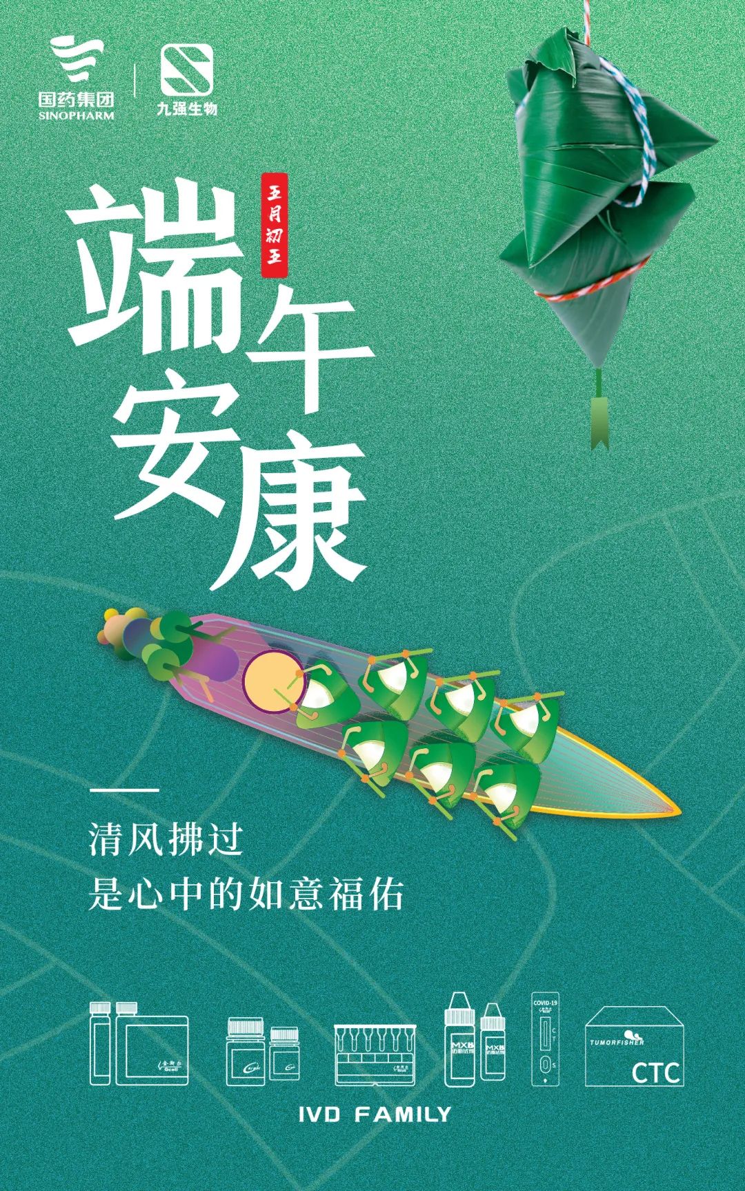 龙8-long8(国际)唯一官方网站
