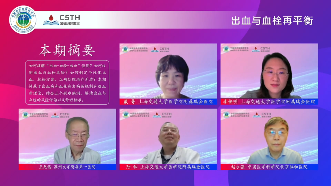 龙8-long8(国际)唯一官方网站