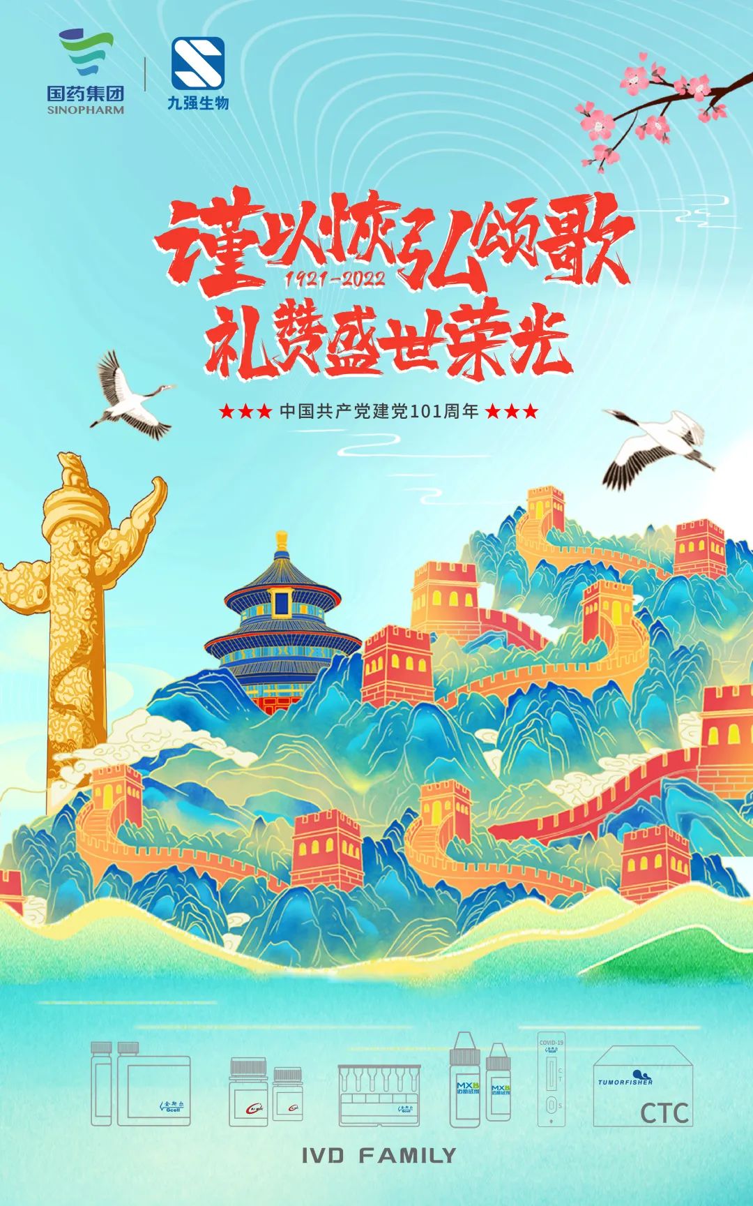 Áú8-long8(¹ú¼Ê)Ψһ¹Ù·½ÍøÕ¾