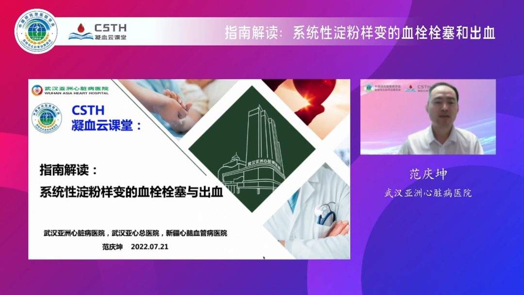 龙8-long8(国际)唯一官方网站