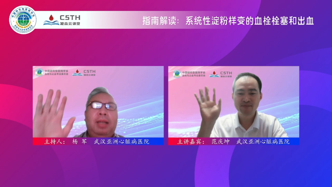 龙8-long8(国际)唯一官方网站