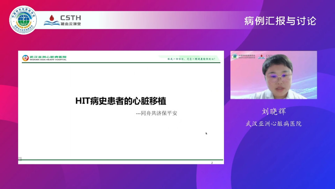 龙8-long8(国际)唯一官方网站