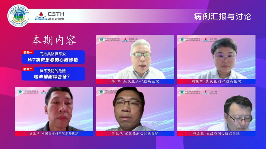 龙8-long8(国际)唯一官方网站