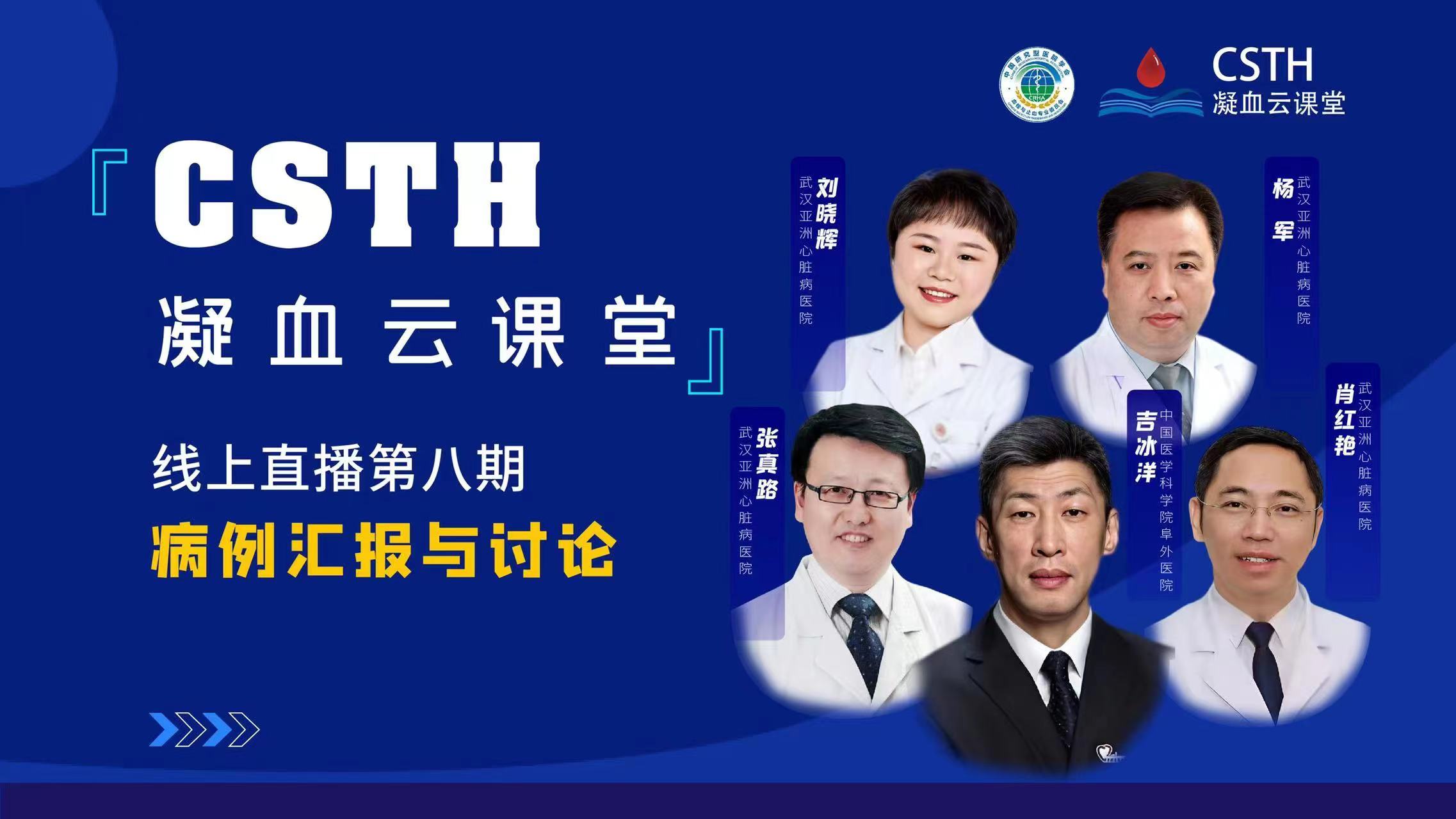 龙8-long8(国际)唯一官方网站