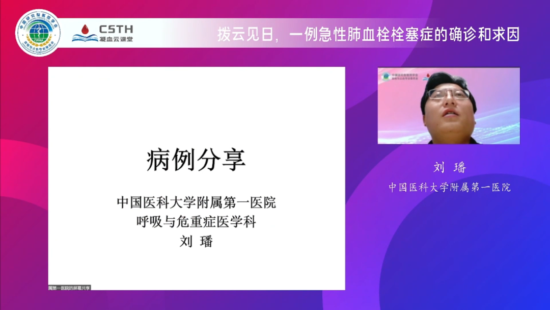 龙8-long8(国际)唯一官方网站