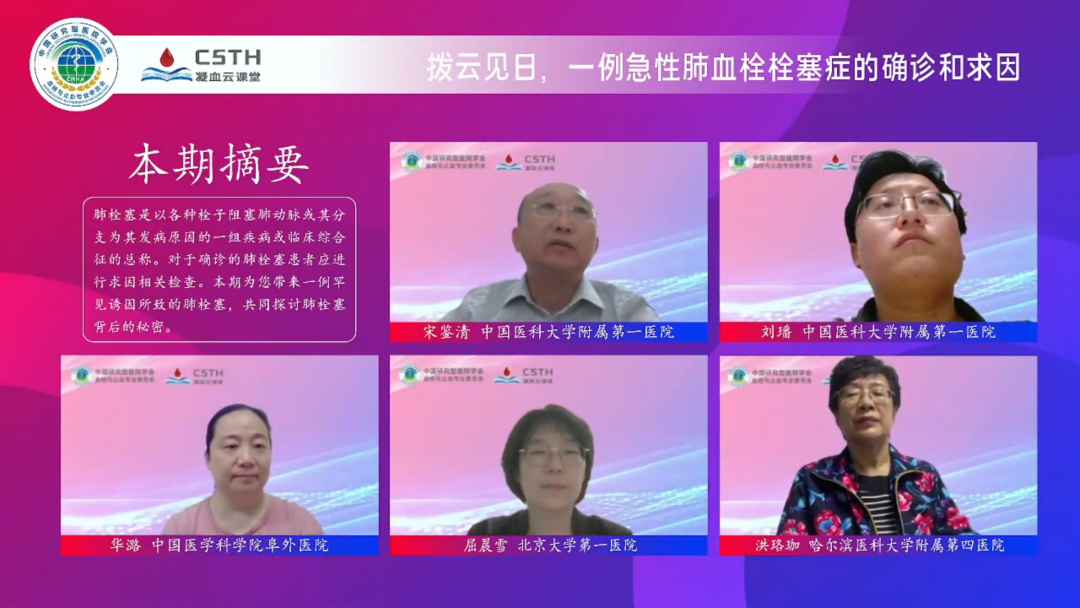 龙8-long8(国际)唯一官方网站