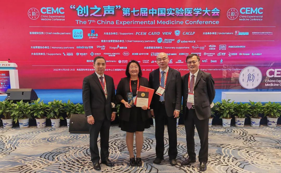 龙8-long8(国际)唯一官方网站