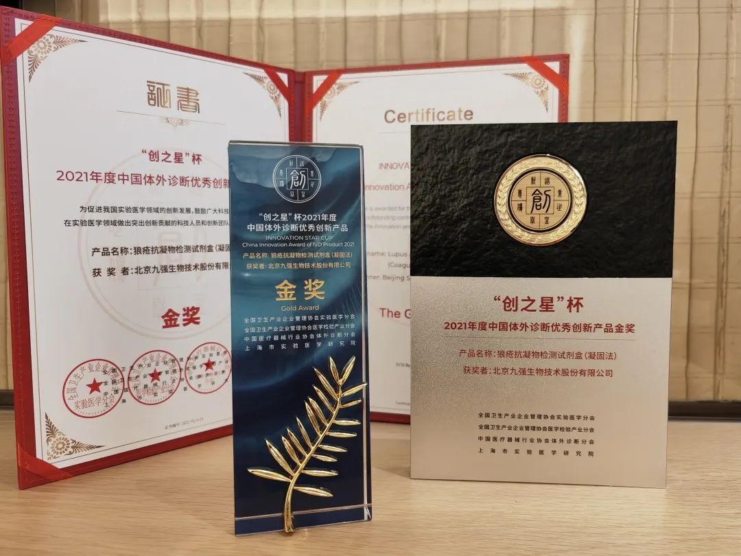 龙8-long8(国际)唯一官方网站