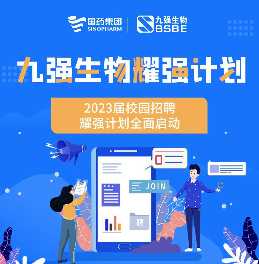 龙8-long8(国际)唯一官方网站