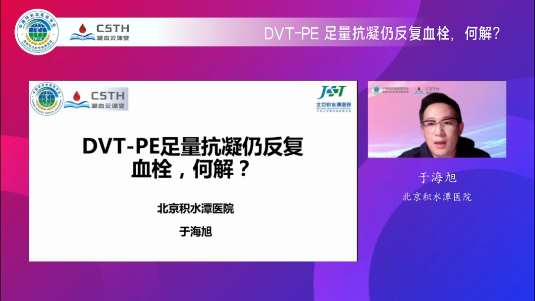 龙8-long8(国际)唯一官方网站