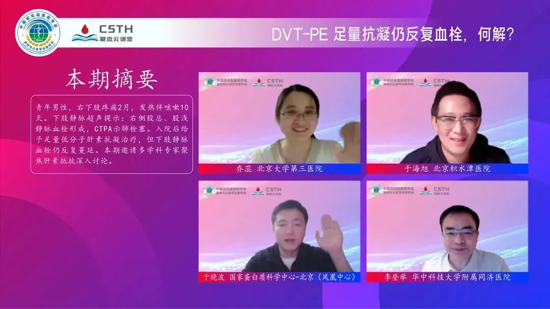 龙8-long8(国际)唯一官方网站