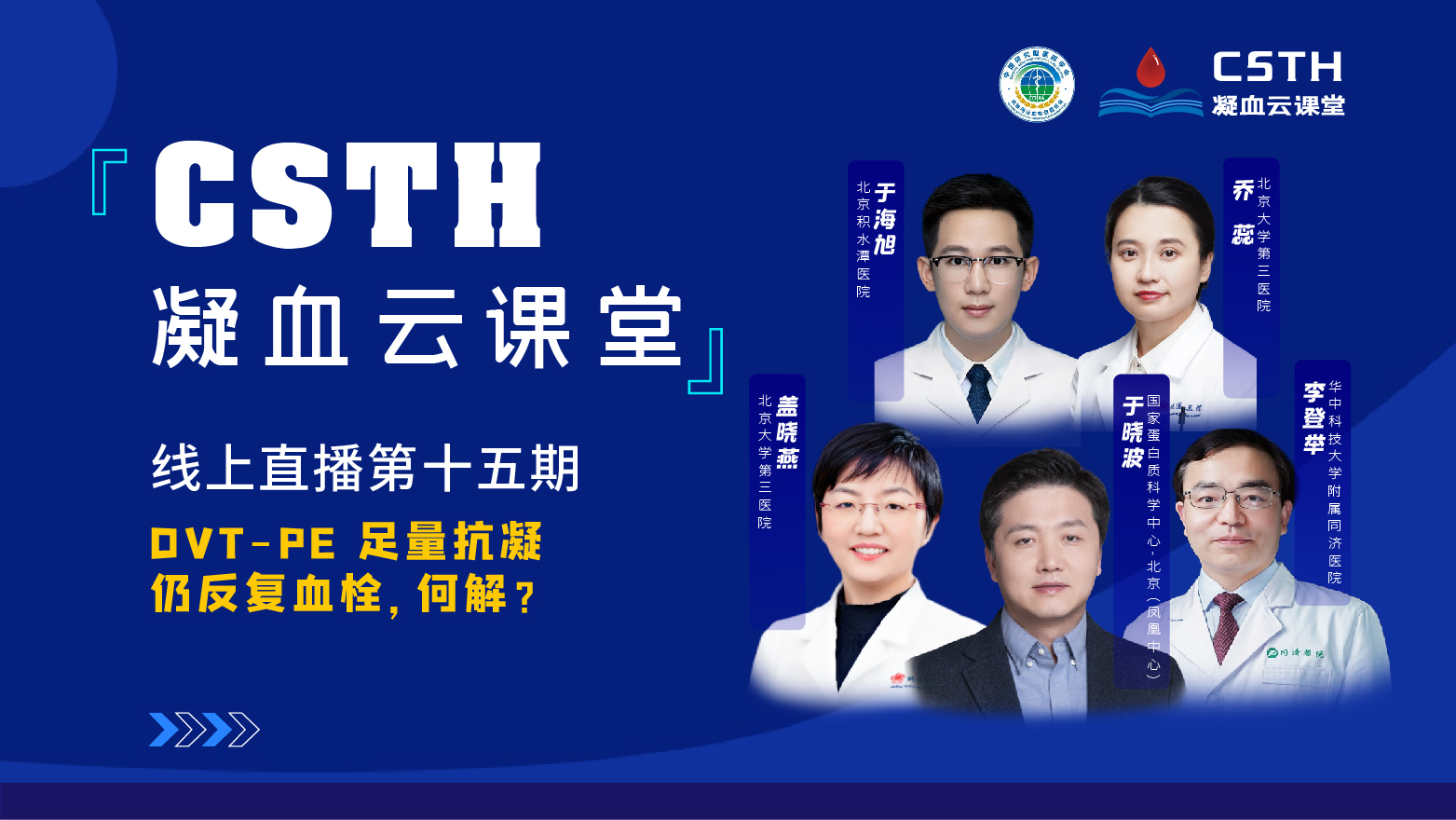 龙8-long8(国际)唯一官方网站