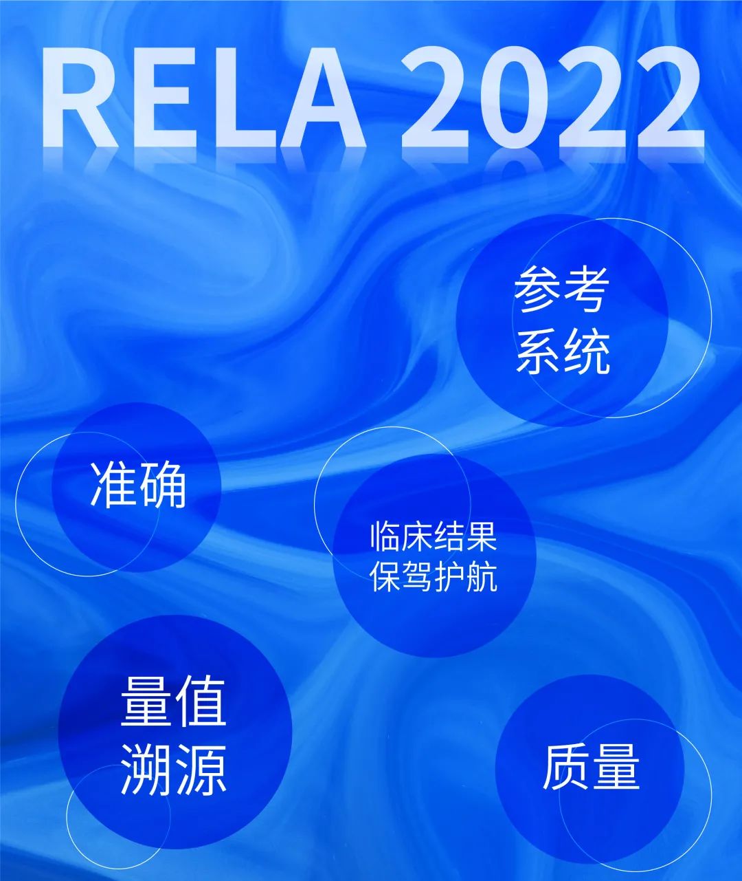 龙8-long8(国际)唯一官方网站