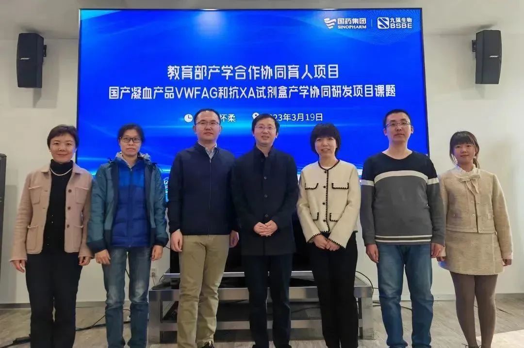 龙8-long8(国际)唯一官方网站