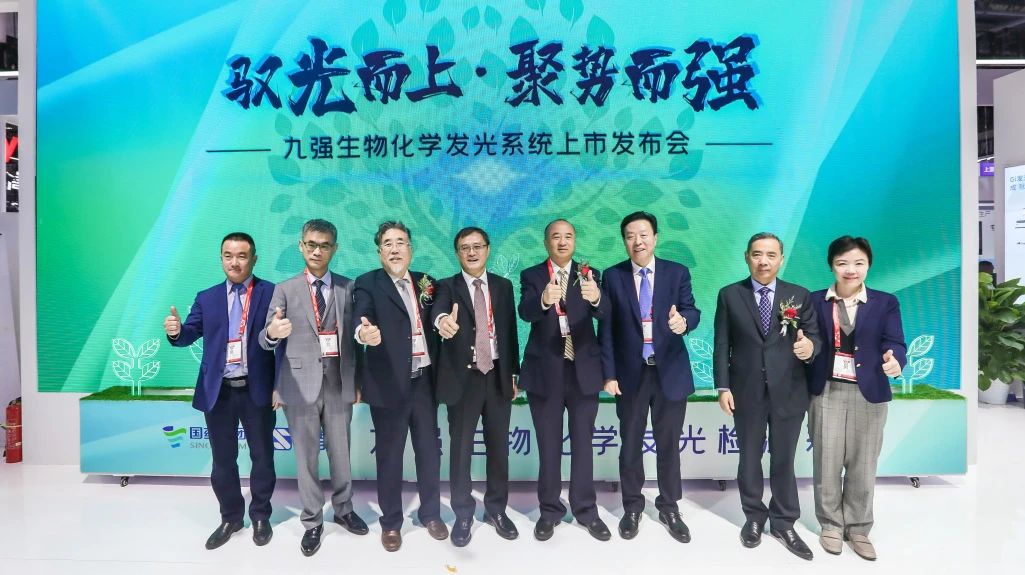 龙8-long8(国际)唯一官方网站