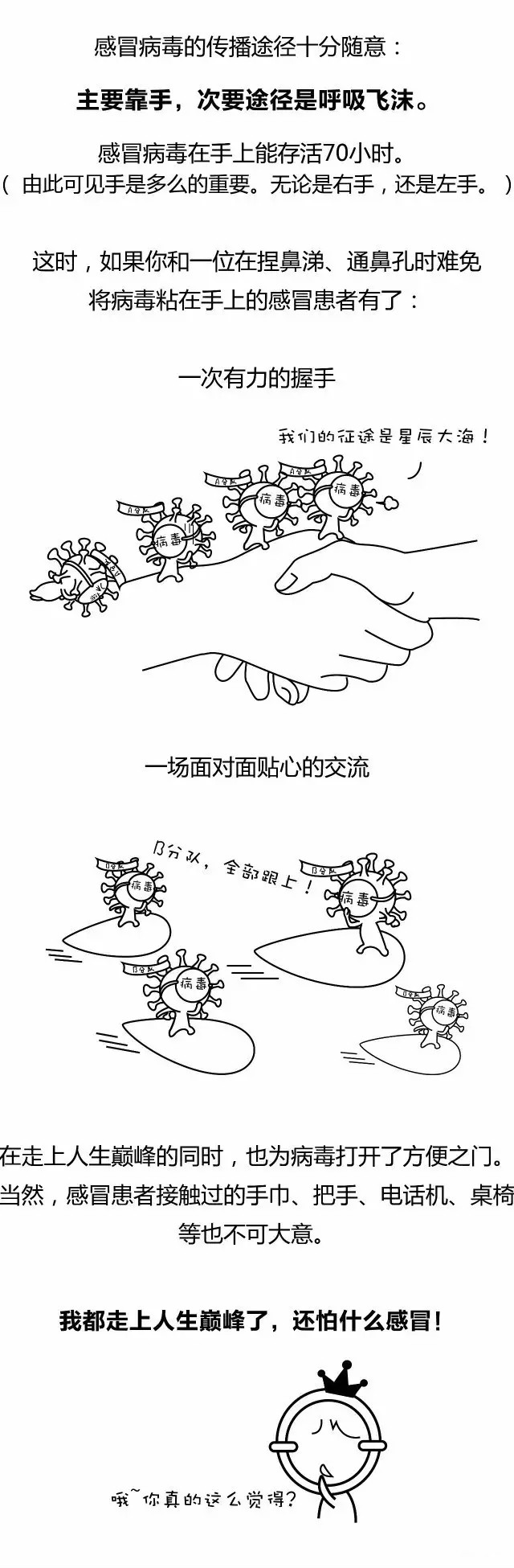 8-long8()Ψһٷվ