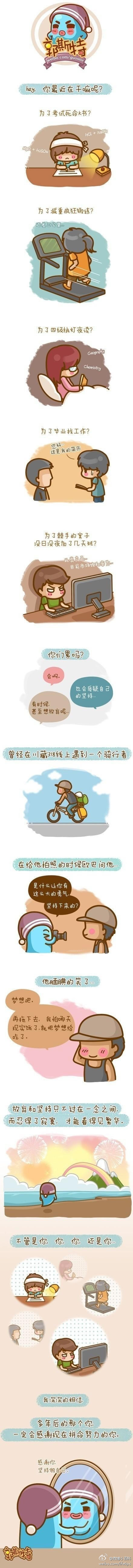 龙8-long8(国际)唯一官方网站