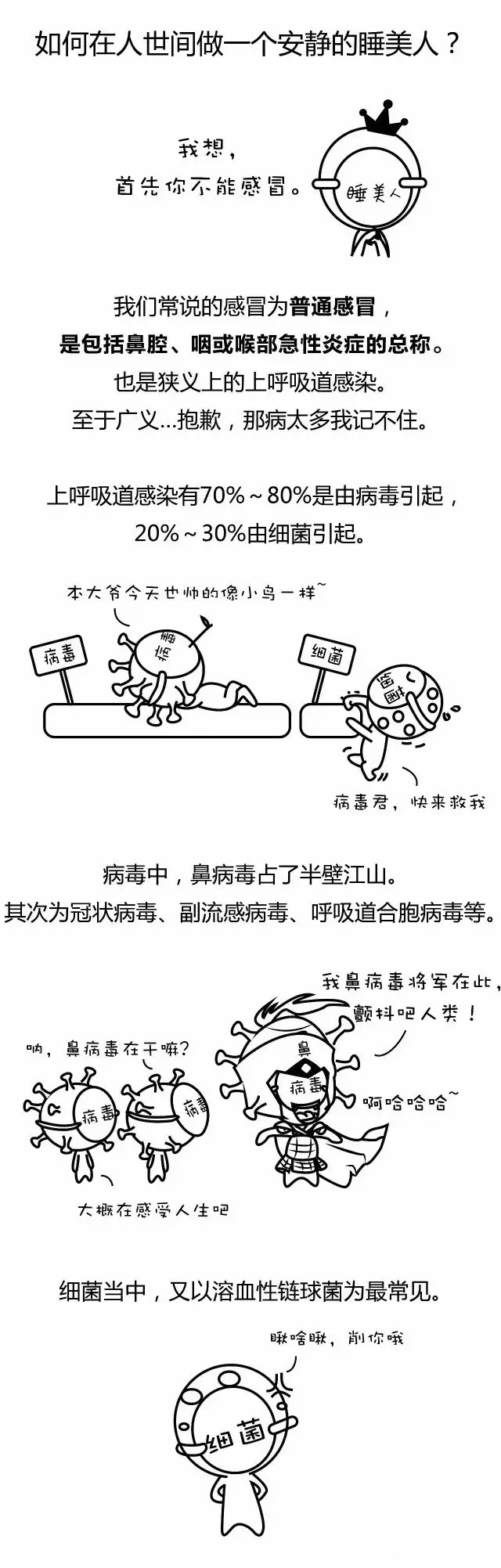 8-long8()Ψһٷվ