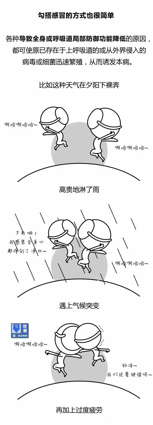 8-long8()Ψһٷվ